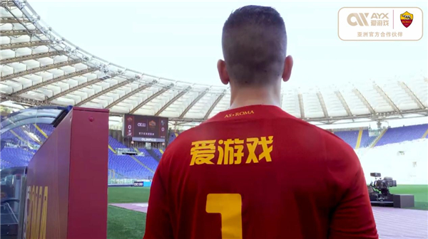 象征着俱乐