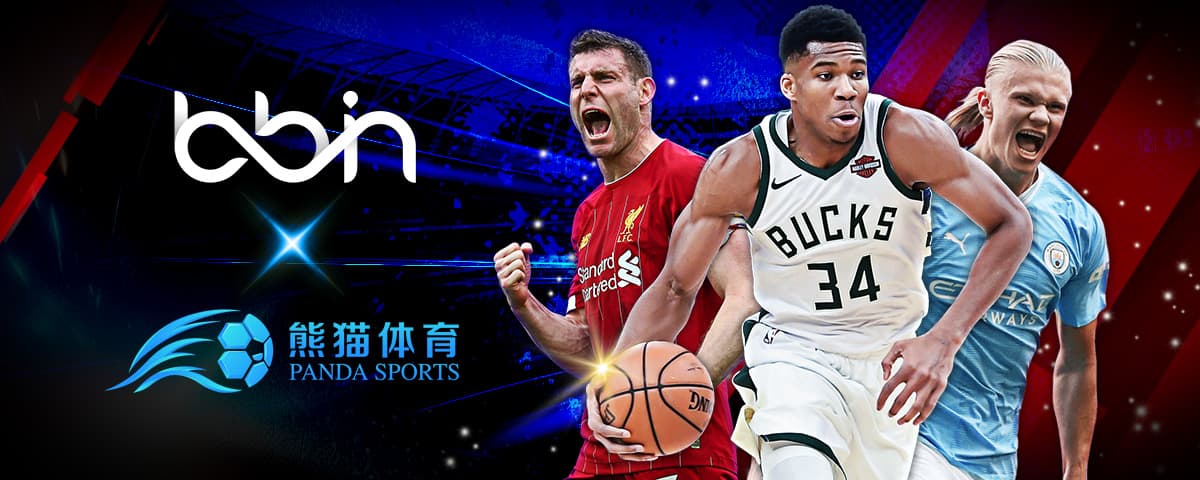 业通过实际
